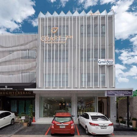 Hotel Centerparcs By Paxton Chiangmai Chiang Mai Exterior foto