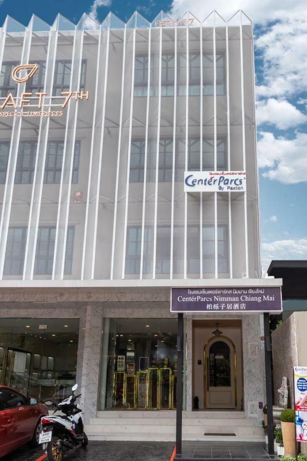 Hotel Centerparcs By Paxton Chiangmai Chiang Mai Exterior foto