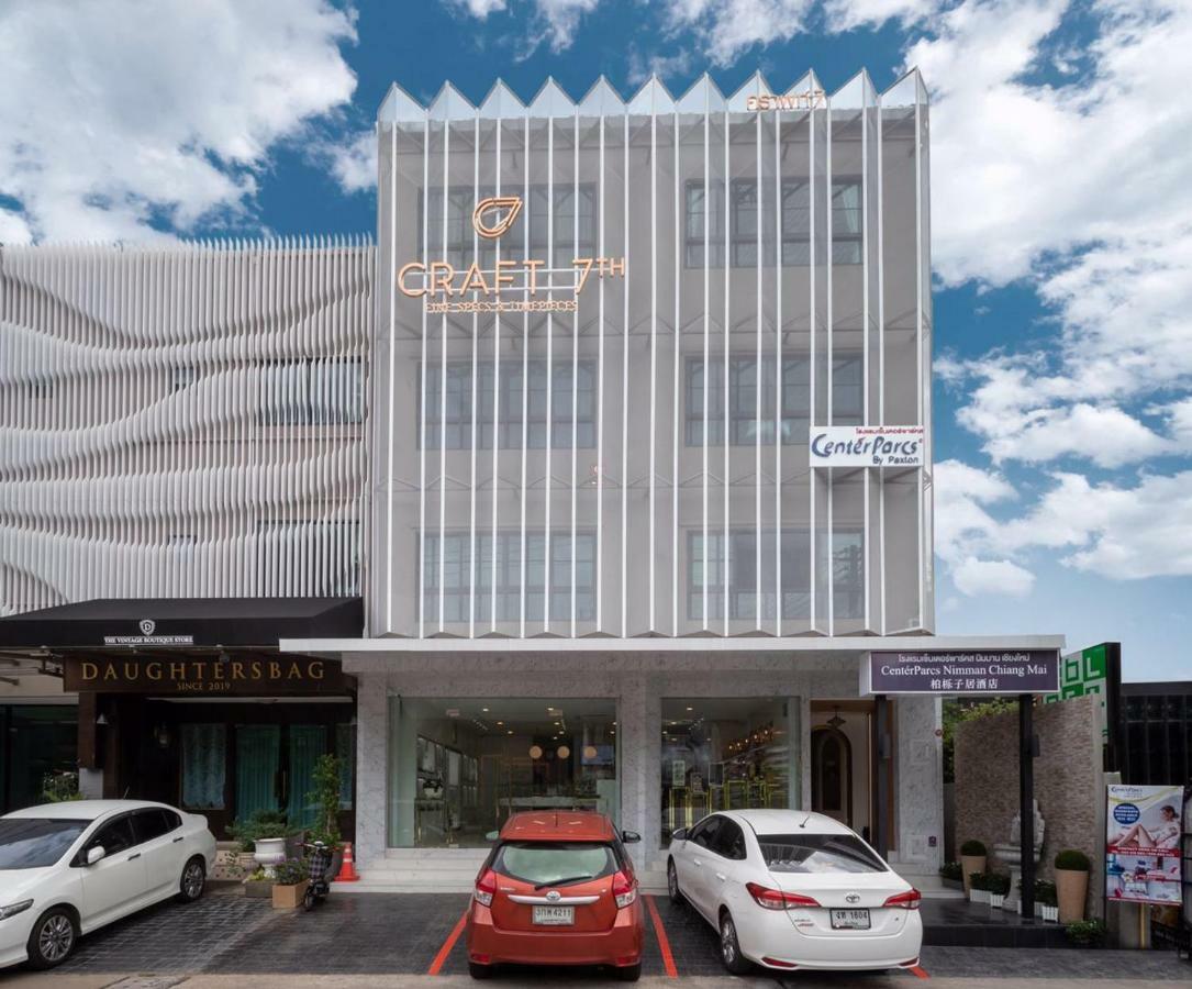 Hotel Centerparcs By Paxton Chiangmai Chiang Mai Exterior foto